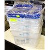 12QT INGREDIENT BINS - LOT OF 3