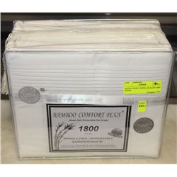 ON CHOICE: QUEEN IVORY  HOTEL QUALITY 1800 SERIES