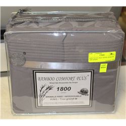 KING SLATE GRAY HOTEL QUALITY 1800 SERIES