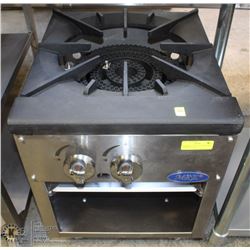 ME#8,MRE)STOCK POT STOVE, GAS, 1 THREE RING CAST