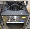 ME#8,MRE)STOCK POT STOVE, GAS, 1 THREE RING CAST