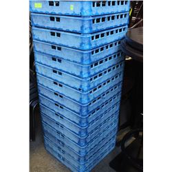 LOT OF 15 DISHWASHER FLAT RACK SMALL HOLES BLUE