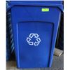 SLIMJIM RECYCLE BIN BLUE WITH LID