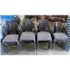 Image 1 : APPROX. 40 METAL LOUNGE CHAIRS-STACKABLE