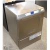 Image 2 : HOBART LXEH COMMERCIAL DISHWASHER