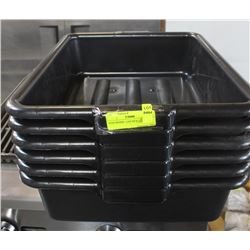 TOTE BOXES - LOT OF 6