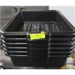 TOTE BOXES - LOT OF 6