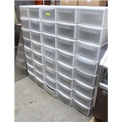 STERLITE STORAGE BINS 17" LONG X 12" WIDE X 7"