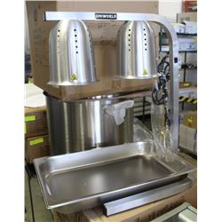 UNIWORLD 2 BULB HEAT LAMP