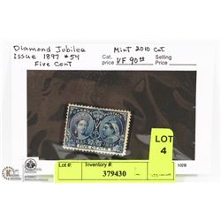 MINT 1897 QUEEN VICTORIA DIAMOND JUBILEE 5 CENT