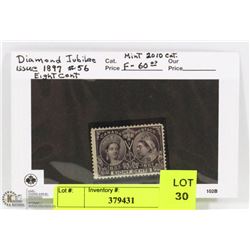MINT 1897 QUEEN VICTORIA DIAMOND JUBILEE 8 CENT