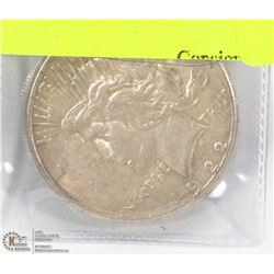 1922 US MORGAN SILVER DOLLAR