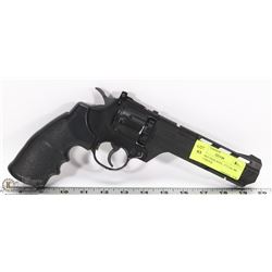 CROSMAN VIGILANTE .177 CAL BB PELLET PISTOL
