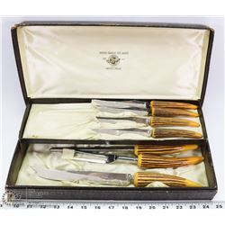 SHEFFIELD STAINLESS STEEL VINTAGE CARVING SET