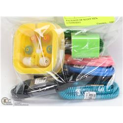 PACKAGE OF NEW DUAL ENDED CHARGING CORDS FOR