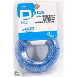 50 FT ETHERNET CAT 5 CABLE