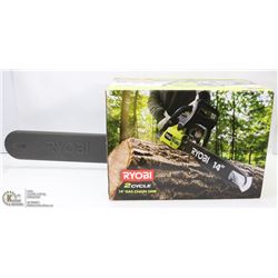 NEW RYOBI 2 CYCLE 14" GAS CHAIN SAW.