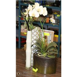 ENCYCLOPEDIA PRINT VASE SOLD WITH 5 OTHER VASES