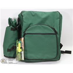 NEW COMPLETE PICNIC ESSENTIALS BACKPACK -
