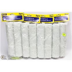 LOT OF 8 NEW PAINT ROLLERS
