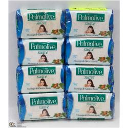BUNDLE OF 8 PALMOLIVE SUAVE SOAP