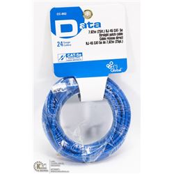 25 FT ETHERNET CAT 5 CABLE