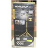 Image 1 : WORK SHOP 1000 WATT WORK LIGHT