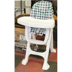 COSCO HIGHCHAIR ADJUSTABLE