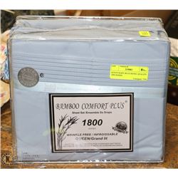 ON CHOICE: QUEEN BABY BLUE HOTEL QUALITY 1800