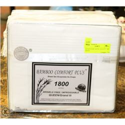 ON CHOICE: QUEEN IVORY HOTEL QUALITY 1800 SERIES