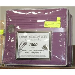 KING  LILAC HOTEL QUALITY 1800 SERIES