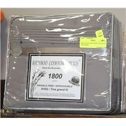 KING SLATE GRAY HOTEL QUALITY 1800 SERIES