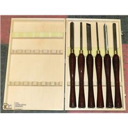 HEAVY DUTY LATHE TOOL SET
