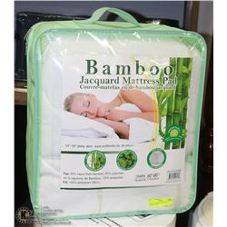 QUEEN BAMBOO JACQUARD MATTRESS PAD