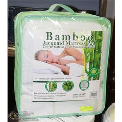 QUEEN BAMBOO JACQUARD MATTRESS PAD