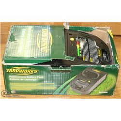 YARDWORKS 24 VOLT REPLACEMENT BATTERY PACK