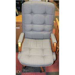 ARM OFFICE CHAIR