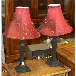PAIR OF METAL TABLE LAMPS