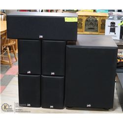PSB POWERED SUBWOOFER WITH SURROUND SPEAKERS