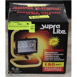 SUPRALITE HALOGEN FLOOD LITE