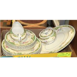 MYOTT CHINA PLATE SET INCL GRAVY BOAT, SUGAR