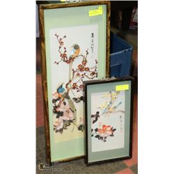 2 CHINESE SHELL PICTURES.
