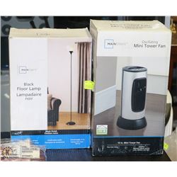 NEW MAINSTAYS OSCILLATING FAN & FLOOR LAMP BLACK