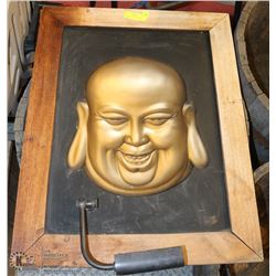 ANTIQUE DIJAYA VISION QUEST BUDDHA