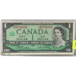 1967 CANADIAN REPLACEMENT $1.00 BILL.