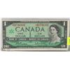 Image 1 : 1967 CANADIAN REPLACEMENT $1.00 BILL.