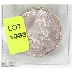 1966 CANADIAN LARGE BEAD SILVER DOLLAR COIN