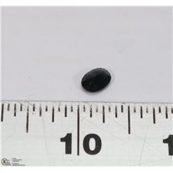 2 CARAT NATURAL SAPPHIRE