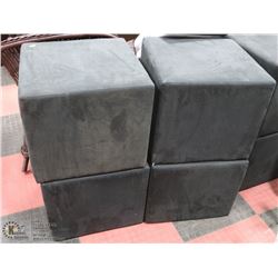 GROUP OF 4 DARK GREY FABRIC OTTOMANS