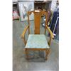 Image 1 : OAK DINING CHAIR